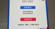 九游-关于射击邀请赛上演强强对话,天山猎隼队读秒扳平南城银狐队,团队配合流畅;本土核心状态回升的信息